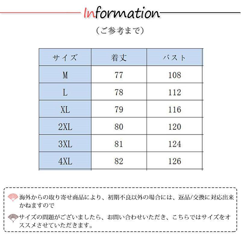 トレンチコートアウターレディースパーカーマウンテンパーカーフードブルゾンミリタリージャケット春秋長袖アウトドアロング羽織り