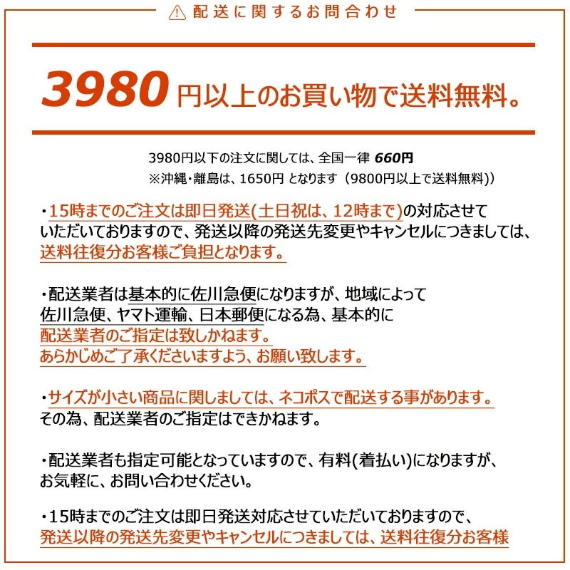 NEW BALANCE CM996BK2 NEW BALANCE CM996BK2