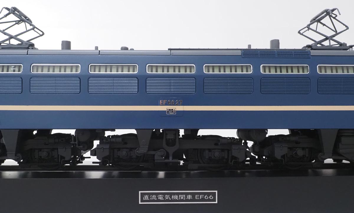 Qoo10] アオシマ×株式会社ダイモ 【流通限定】1