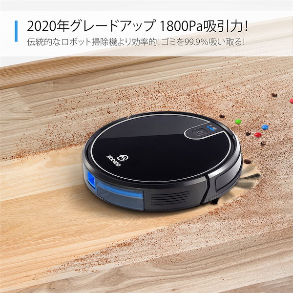 Qoo10] モーソー ロボットクリーナー MT710