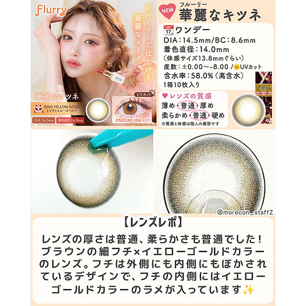 虹様　パステルカラー、キャンディ、ユニコーン⭕️3月20着19時以降(23日に使用 楽天市場】【10cm単位価格】 ゆめかわ ユニコーンと星座