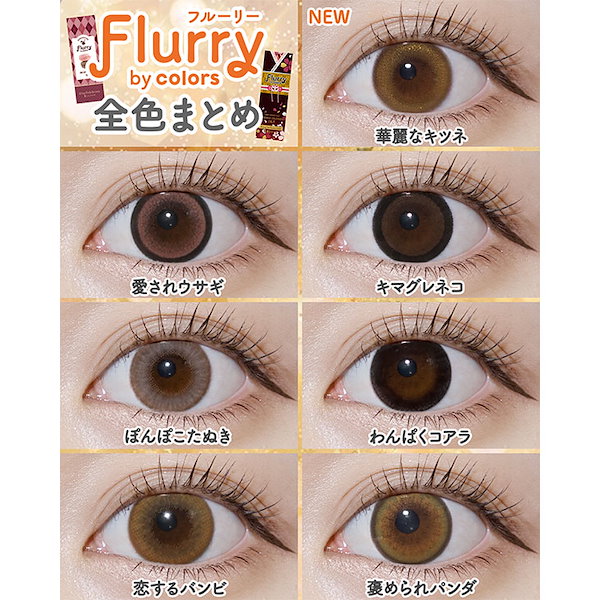 虹様　パステルカラー、キャンディ、ユニコーン⭕️3月20着19時以降(23日に使用 楽天市場】【オックス生地】*ユニコーン柄 ユニコーン 虹 薄紫色