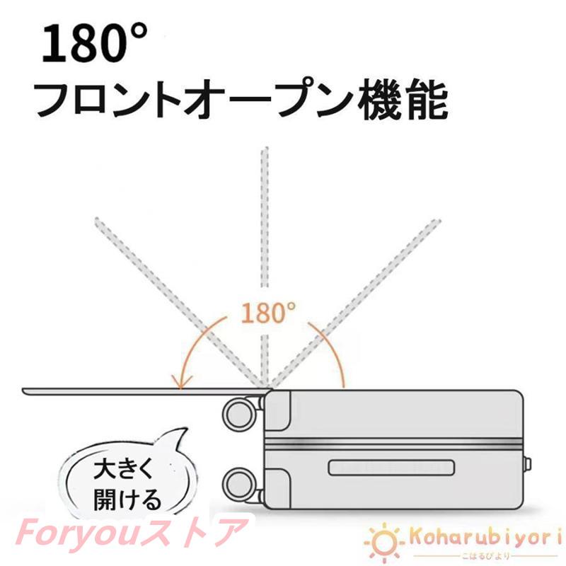 【即纳】激安販売！スーツケース 機内持ち込み フロントオープン 機内持ち込み ss キャリーケースビジネス 軽量 横型 静音 8輪 キャリーバッグ 旅行かばん 出張 国内 短期 仕事用