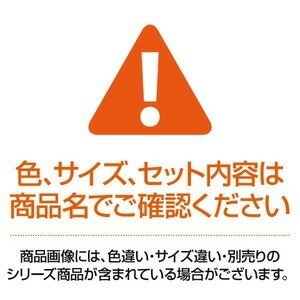 アラベスク柄 廊下敷き/フロアマット ブラウン 65240cm 抗菌防臭吸水速乾加工 滑りにくい加工 洗える 日本製