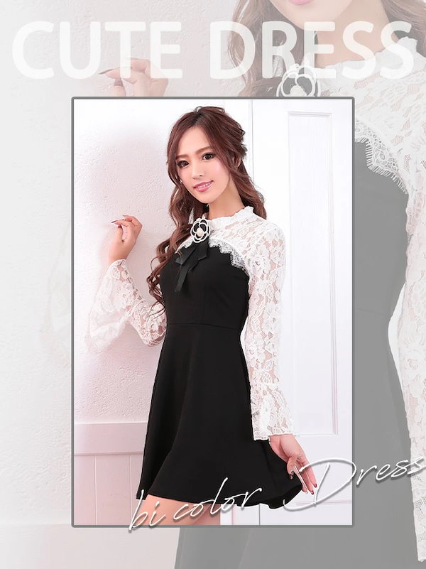 Qoo10] Tika キャバ ドレス 長袖 膝丈 aライン フ