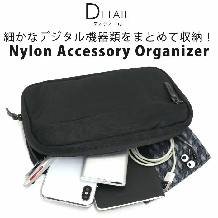 ポーチ Incase インケース 正規品 ガジェットポーチ バッグ マルチケース メンズ レディース ポーチ Incase インケース 正規品 ガジェットポーチ バッグ マルチケース メンズ レディース