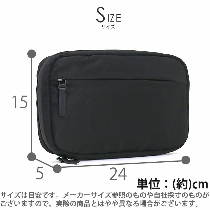 ポーチ Incase インケース 正規品 ガジェットポーチ バッグ マルチケース メンズ レディース ポーチ Incase インケース 正規品 ガジェットポーチ バッグ マルチケース メンズ レディース