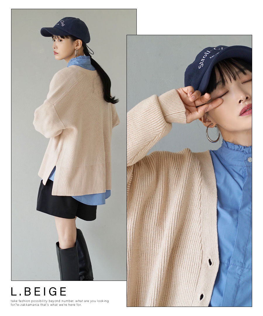 ニットカーディガン レディース / 着るだけで抜け感を演出する カーディガン トップス カーデガン カーデ ニットカーデ 羽織り 長袖 Vネック 秋 冬 (ミミメメット):リブ編み ボックスカーディガ ニットカーディガン レディース / 着るだけで抜け感を演出する カーディガン トップス カーデガン カーデ ニットカーデ 羽織り 長袖 Vネック 秋 冬 (ミミメメット):リブ編み ボックスカーディガ