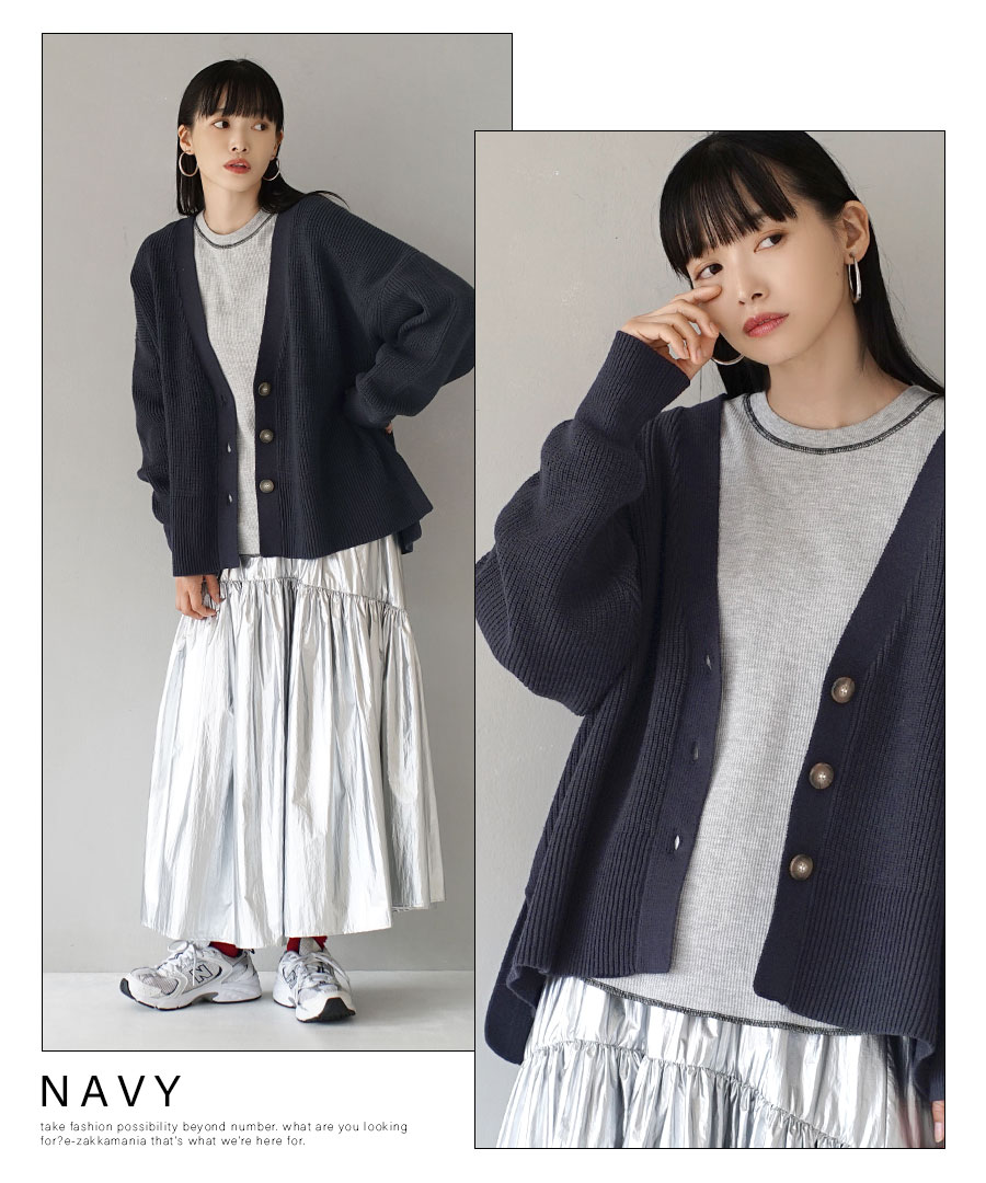 ニットカーディガン レディース / 着るだけで抜け感を演出する カーディガン トップス カーデガン カーデ ニットカーデ 羽織り 長袖 Vネック 秋 冬 (ミミメメット):リブ編み ボックスカーディガ ニットカーディガン レディース / 着るだけで抜け感を演出する カーディガン トップス カーデガン カーデ ニットカーデ 羽織り 長袖 Vネック 秋 冬 (ミミメメット):リブ編み ボックスカーディガ