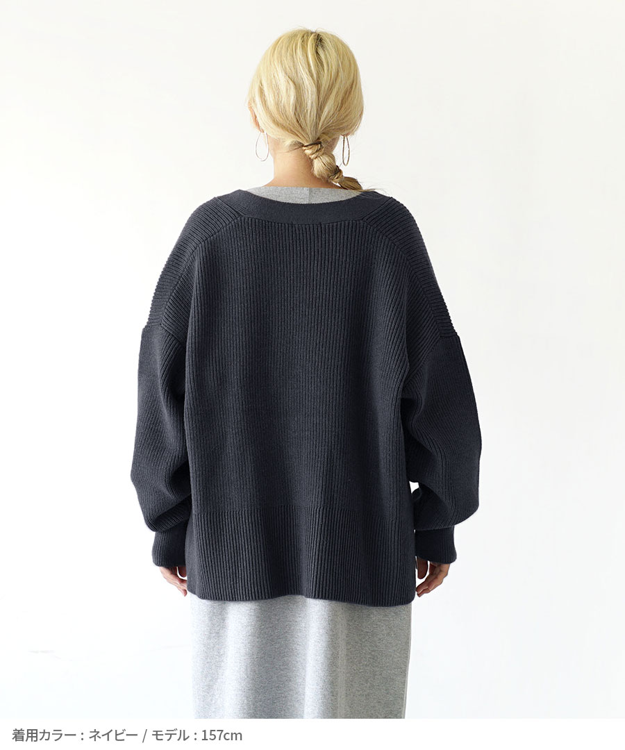 ニットカーディガン レディース / 着るだけで抜け感を演出する カーディガン トップス カーデガン カーデ ニットカーデ 羽織り 長袖 Vネック 秋 冬 (ミミメメット):リブ編み ボックスカーディガ ニットカーディガン レディース / 着るだけで抜け感を演出する カーディガン トップス カーデガン カーデ ニットカーデ 羽織り 長袖 Vネック 秋 冬 (ミミメメット):リブ編み ボックスカーディガ