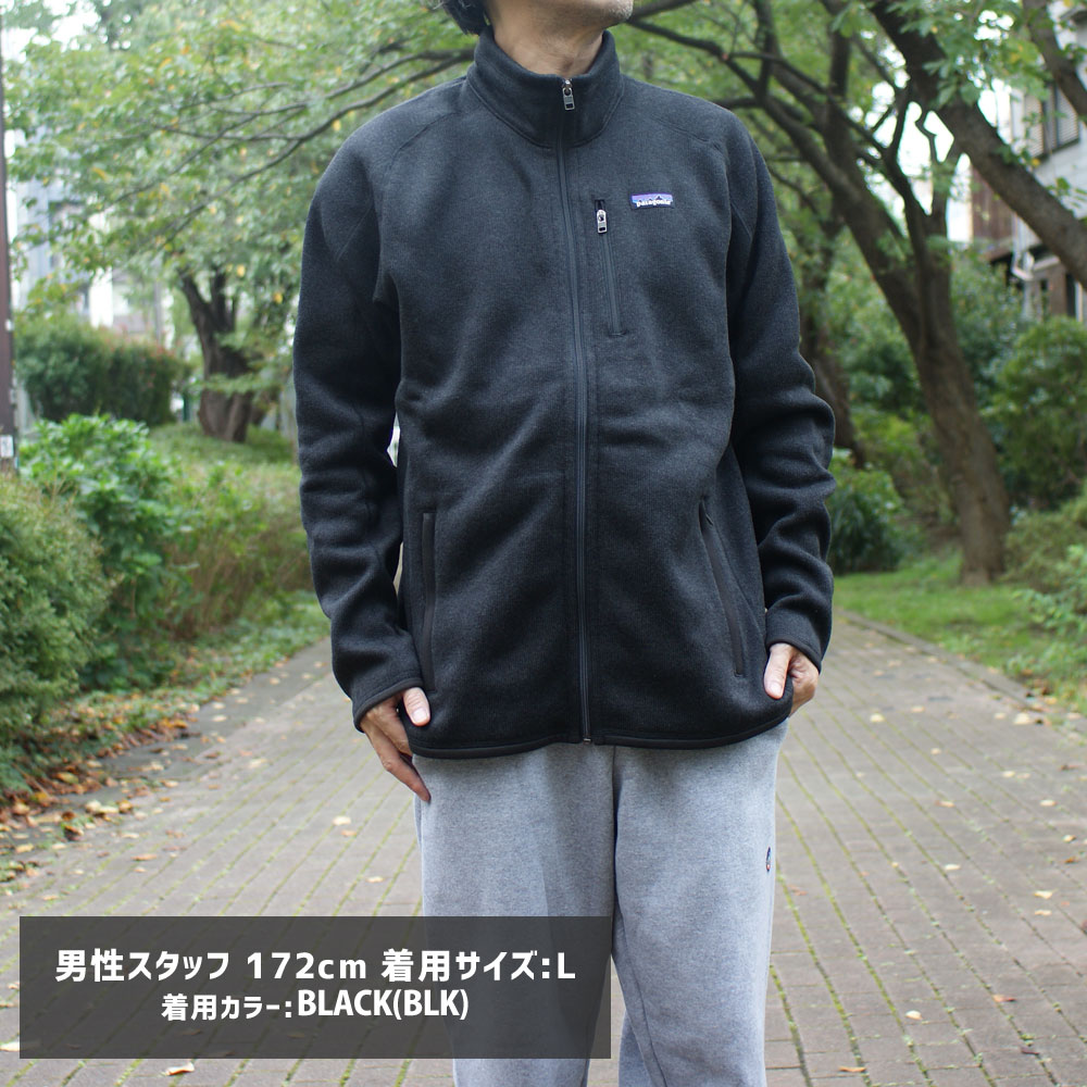 パタゴニア Patagonia Ms Better Sweater Jacket ベター セーター 25528 214-000079-041