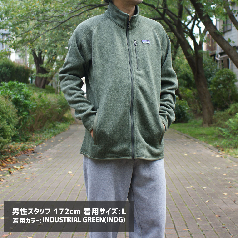 パタゴニア Patagonia Ms Better Sweater Jacket ベター セーター 25528 214-000079-041