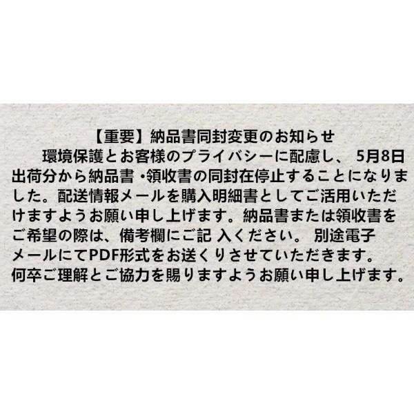 REVI アウラルーム オーガニッククリーム 30g