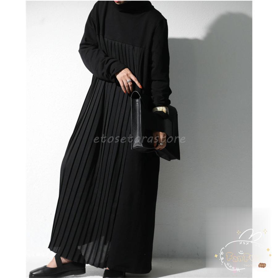 ニットワンピース レディース 40代 きれいめ ハイネックセーター 秋服 長袖ワンピース オシャレ 大人 カジュアル 体型カバー 30代 50代