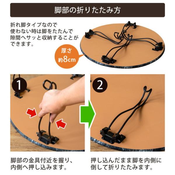 ローテーブル テーブル 折りたたみ おしゃれ 丸 木製 60cm 円形 完成品 コンクリート柄 大理石柄 木目柄 センターテーブル リビングテーブル ローテーブル テーブル 折りたたみ おしゃれ 丸 木製 60cm 円形 完成品 コンクリート柄 大理石柄 木目柄 センターテーブル リビングテーブル