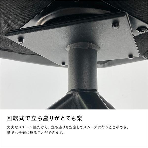 回転式 ファブリックダイニングチェア 1脚単品 【Cyril】 回転式 ファブリックダイニングチェア 1脚単品 【Cyril】