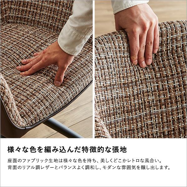回転式 ファブリックダイニングチェア 1脚単品 【Cyril】 回転式 ファブリックダイニングチェア 1脚単品 【Cyril】