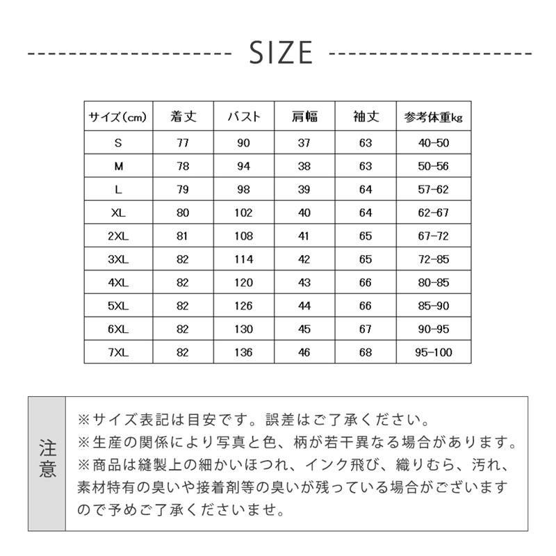ダウンロングコート ダウンジャケット ダウンコート ロング丈 チェスターコート 防寒 レディース 冬 アウター フード付き 軽量 トップス 体型カバー