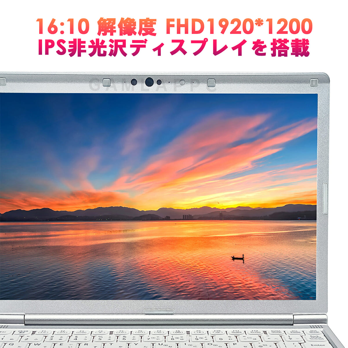 10%オフクーポン配布中!2025年5月入荷!!第10世代 Core i5 ノートパソコン 中古 レッツノート CF-SV9 Office付き Windows11 12.1型 メモリ8GB S 10%オフクーポン配布中!2025年5月入荷!!第10世代 Core i5 ノートパソコン 中古 レッツノート CF-SV9 Office付き Windows11 12.1型 メモリ8GB S