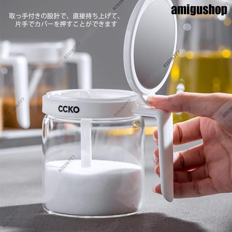 【6月新品＆イベントセール】調味料入れ 調味料容器 調味料ケース おしゃれ ガラス 砂糖 塩 キャンプ 密閉 トランスペアレント セット 3個 防湿防塵 お手入れ簡単 キッチン用品30%OFF安い