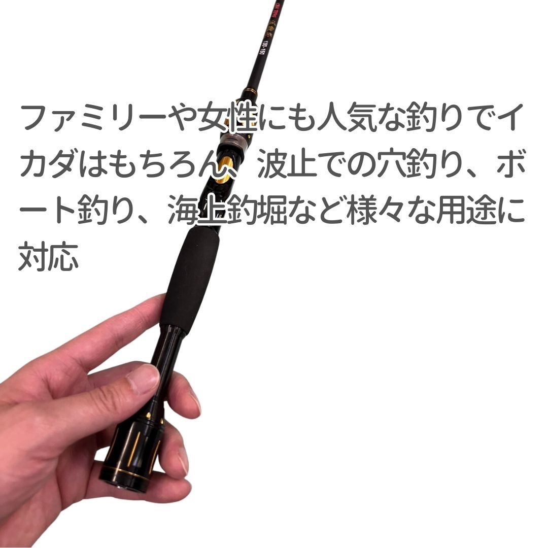 数量限定筏竿 麒麟筏 【4】130-150 調節可能 2ピース キリン 長さ チヌ 渓微筏 ブラック 釣り フィッシング 極細穂先 穂先 黒鯛 釣り具 フィッシング 筏 イカダ カ 数量限定筏竿 麒麟筏 【4】130-150 調節可能 2ピース キリン 長さ チヌ 渓微筏 ブラック 釣り フィッシング 極細穂先 穂先 黒鯛 釣り具 フィッシング 筏 イカダ カ