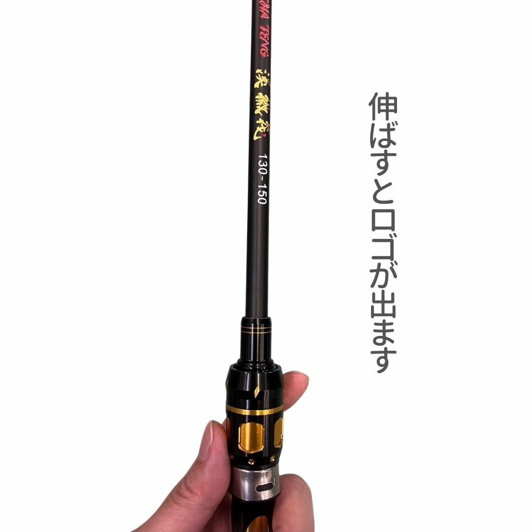 数量限定筏竿 麒麟筏 【4】130-150 調節可能 2ピース キリン 長さ チヌ 渓微筏 ブラック 釣り フィッシング 極細穂先 穂先 黒鯛 釣り具 フィッシング 筏 イカダ カ 数量限定筏竿 麒麟筏 【4】130-150 調節可能 2ピース キリン 長さ チヌ 渓微筏 ブラック 釣り フィッシング 極細穂先 穂先 黒鯛 釣り具 フィッシング 筏 イカダ カ