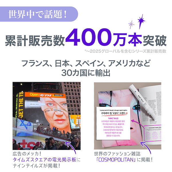 Qoo10] NINE TAILS 【公式】NINE TAILS（ナインテイ