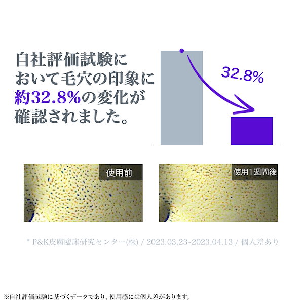 Qoo10] NINE TAILS 【公式】NINE TAILS（ナインテイ