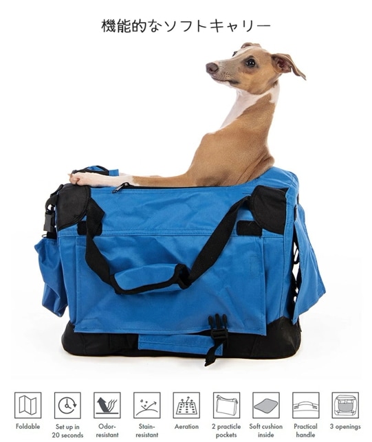 【M-PETS】FROWペットキャリーバッグ Mサイズ