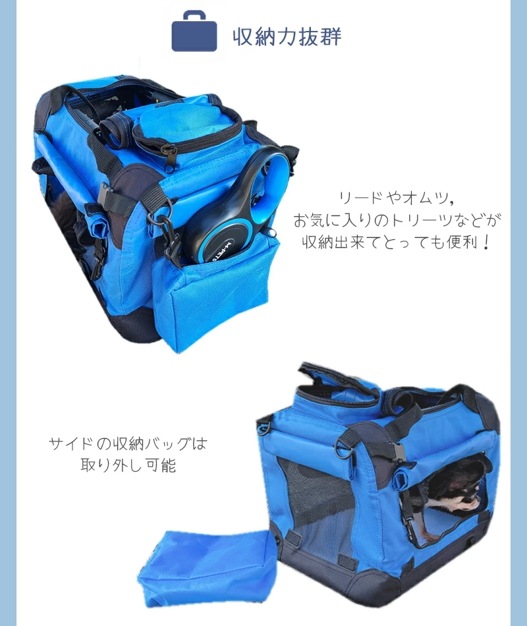 【M-PETS】FROWペットキャリーバッグ Mサイズ