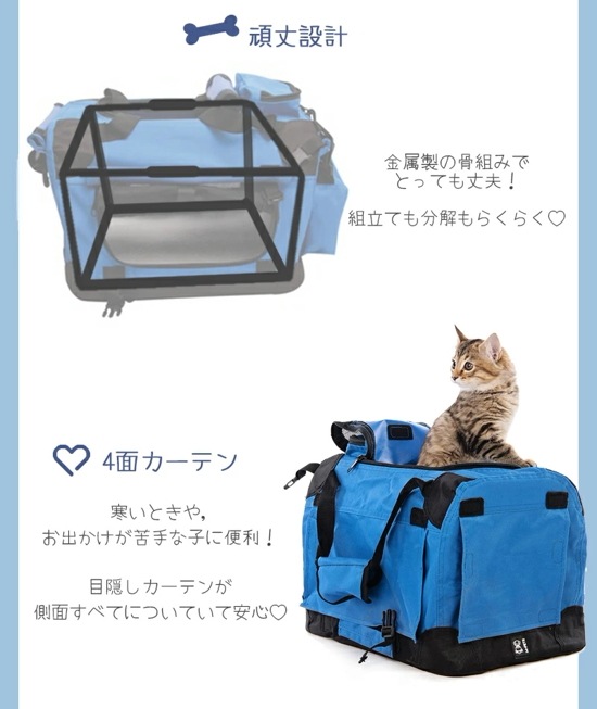 【M-PETS】FROWペットキャリーバッグ Mサイズ