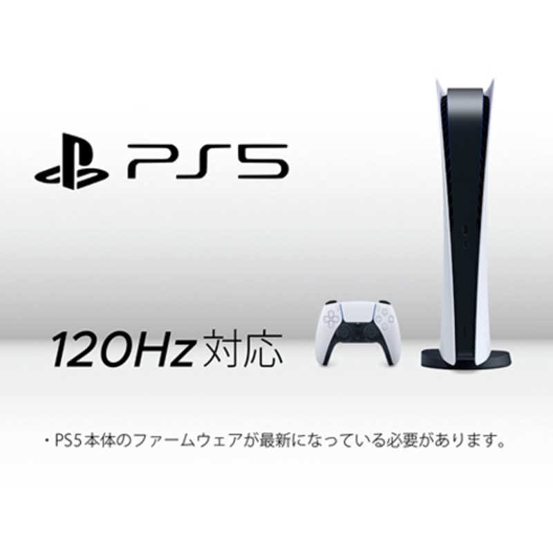 JAPANNEXT 27インチ IPSパネル Full HD(1920 x 1080) 360Hz 液晶モニター JN-360IPS27FHDR-HSP JAPANNEXT 27インチ IPSパネル Full HD(1920 x 1080) 360Hz 液晶モニター JN-360IPS27FHDR-HSP