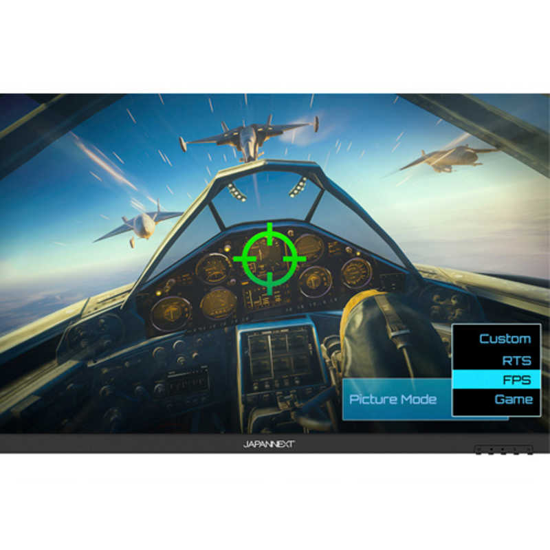 JAPANNEXT 27インチ IPSパネル Full HD(1920 x 1080) 360Hz 液晶モニター JN-360IPS27FHDR-HSP JAPANNEXT 27インチ IPSパネル Full HD(1920 x 1080) 360Hz 液晶モニター JN-360IPS27FHDR-HSP