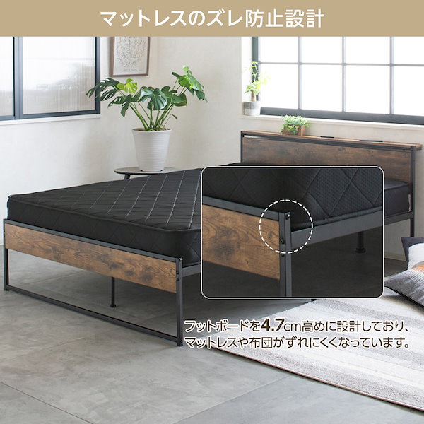 Major In Life 宮棚付きベッドフレーム セミダブル ブラウン Major In Life 宮棚付きベッドフレーム セミダブル ブラウン Major In