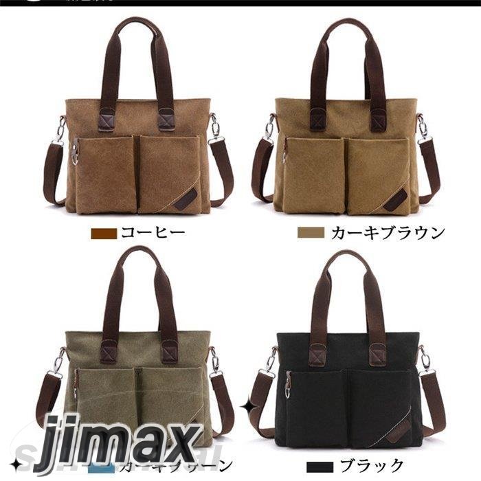 メンズ 大きめ 牛革 キャンパス ファスナー 大容量 パソコン カメラ 多機能 手さげ 肩掛け ユニセックス 通勤 bag 父の日 ホワイトデー