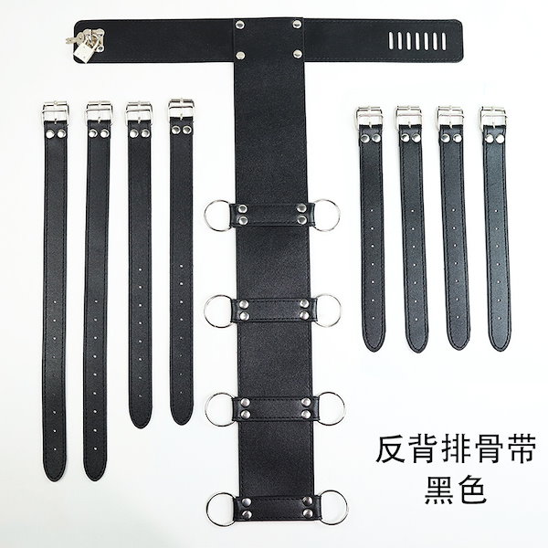 超素敵☆手錠型☆アベック☆ストラップ☆ピンクとブラック☆残1 Amazon.co.jp: 手錠 金属製 ブラック 黒 ハンドカフ 手枷 安全