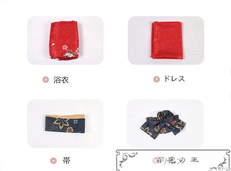 デートアライブ デアラ 時崎狂三 艶姿 着物 コスプレ衣装コスチューム デートアライブ デアラ 時崎狂三 艶姿 着物 コスプレ衣装コスチューム