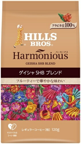 UCC ヒルス ハーモニアス ゲイシャ SHB ブレンド (粉) 120g 12袋 (6袋入×2 まとめ買い) コーヒー豆 粉 レギュラーコーヒー HILLS