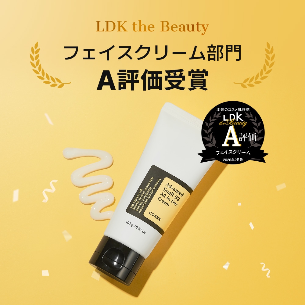 Qoo10] COSRX 【神保湿シリーズ】アドバンスドスネイルシ