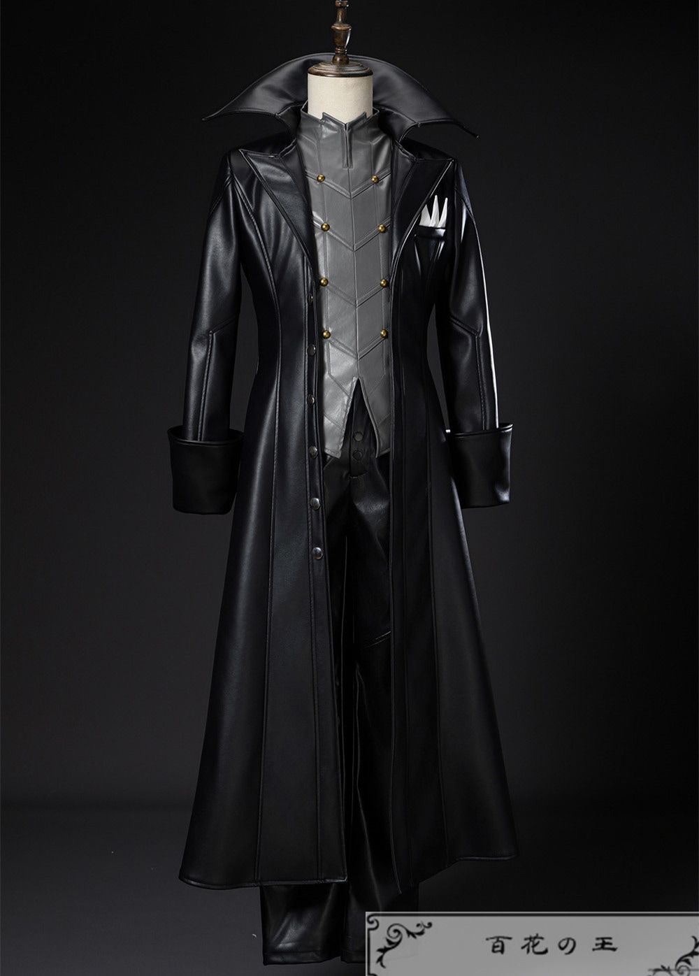 ペルソナ5 雨宮蓮 ジョーカー コスプレ衣装 コスチューム