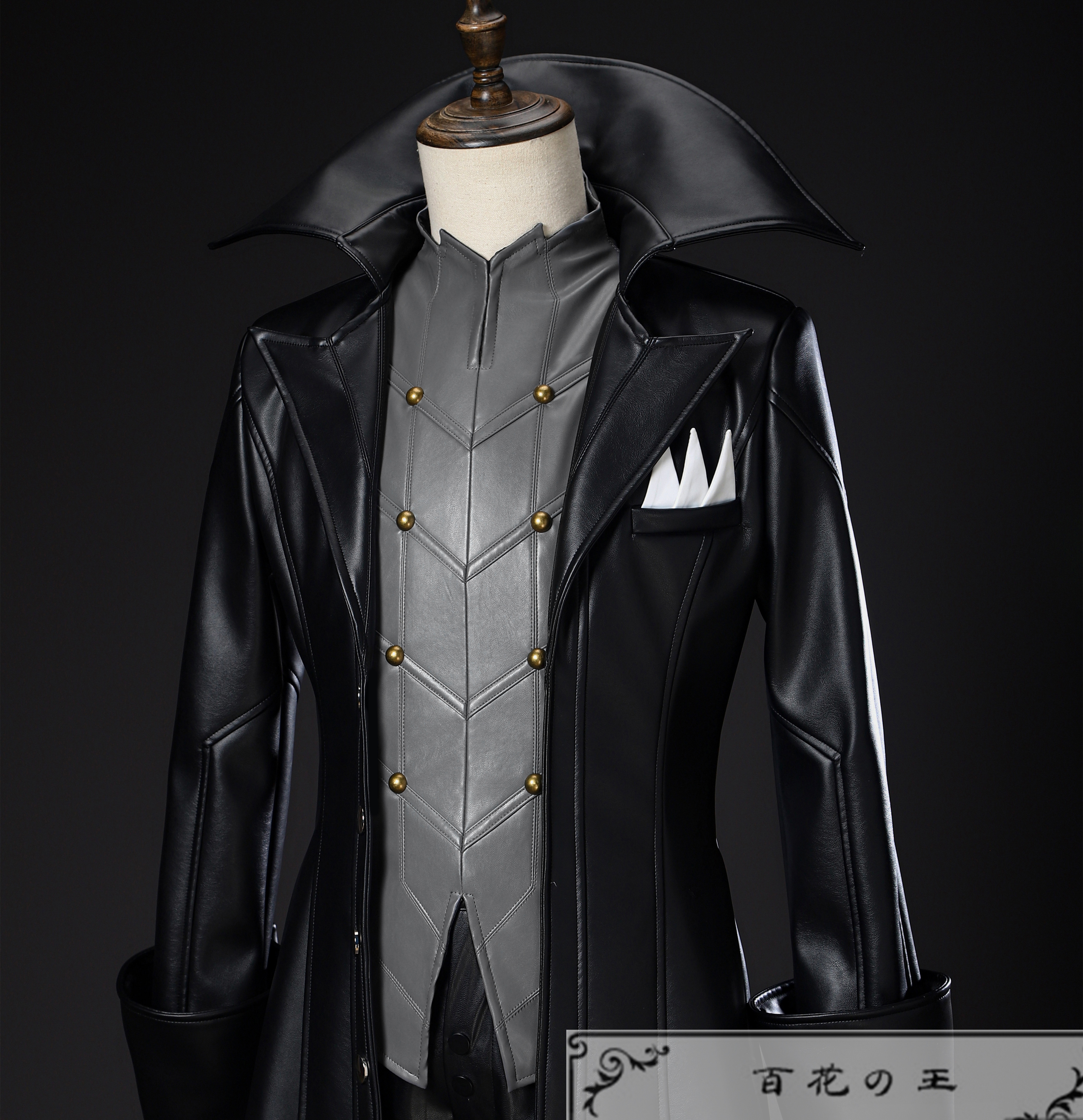 ペルソナ5 雨宮蓮 ジョーカー コスプレ衣装 コスチューム