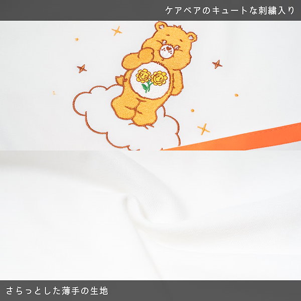 Qoo10] ACDC RAG ケアベア ロンT オレンジ Tシャツ 長