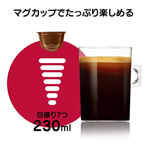 Nestle(ネスレ) ネスカフェ ドルチェ グスト 専用カプセル モカブレンド 16P×3箱【 レギュラー コーヒー 】