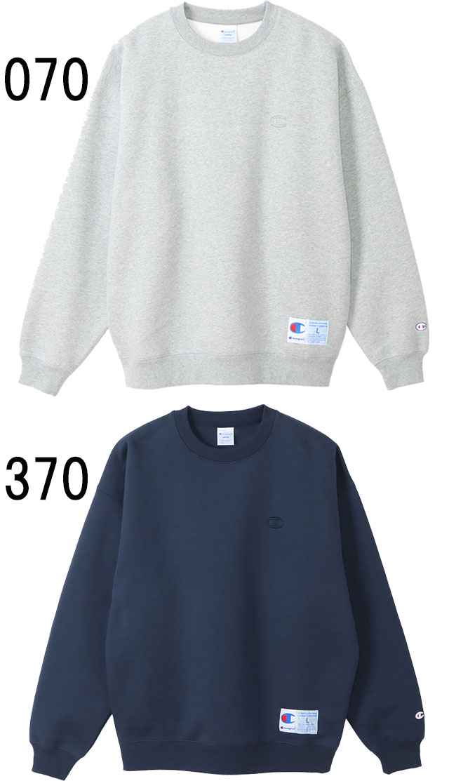 チャンピオン Champion トレーナー メンズ レディース クルーネックスウェットシャツ トップス 裏起毛 長袖 クルーネック プルオーバー 丸首 防寒 ルーズフィット アパレル カジュアル 無地