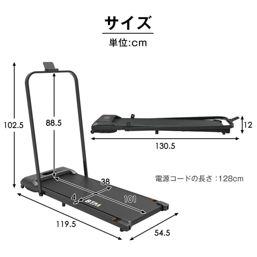 ランニングマシン ルームランナー 家庭用 電動 静か 折りたたみ 低床設計 MAX6km/h ダイエット器具 有酸素運動 ランニングマシン ルームランナー 家庭用 電動 静か 折りたたみ 低床設計 MAX6km/h ダイエット器具 有酸素運動