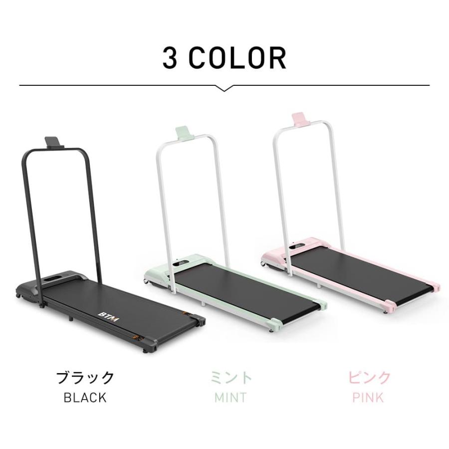 ランニングマシン ルームランナー 家庭用 電動 静か 折りたたみ 低床設計 MAX6km/h ダイエット器具 有酸素運動 ランニングマシン ルームランナー 家庭用 電動 静か 折りたたみ 低床設計 MAX6km/h ダイエット器具 有酸素運動