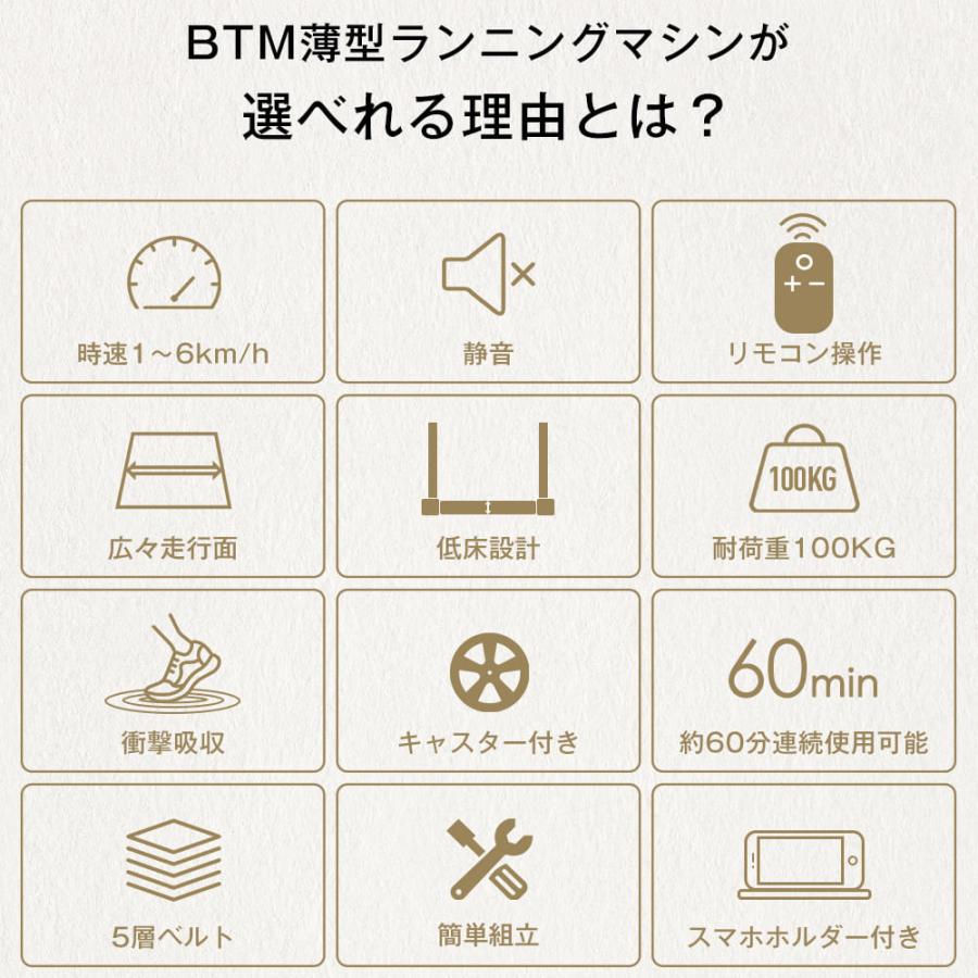 ランニングマシン ルームランナー 家庭用 電動 静か 折りたたみ 低床設計 MAX6km/h ダイエット器具 有酸素運動 ランニングマシン ルームランナー 家庭用 電動 静か 折りたたみ 低床設計 MAX6km/h ダイエット器具 有酸素運動