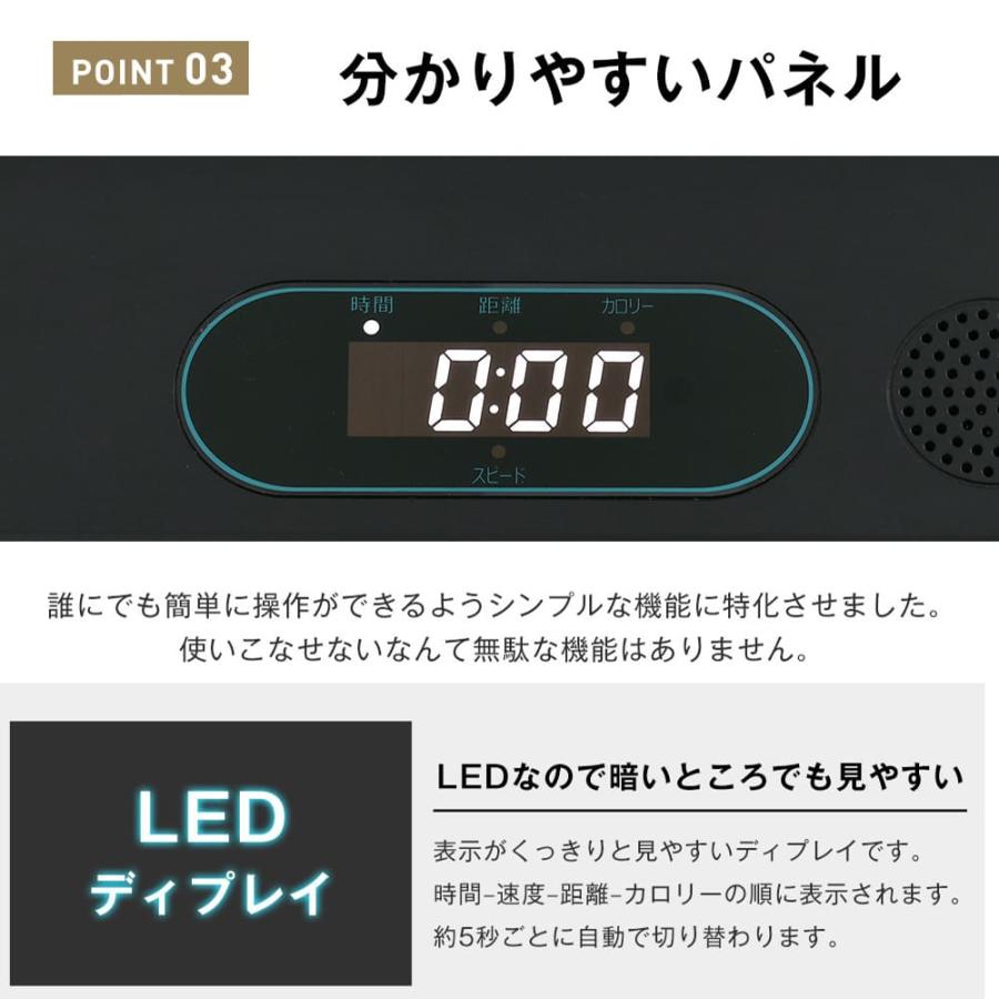 ランニングマシン ルームランナー 家庭用 電動 静か 折りたたみ 低床設計 MAX6km/h ダイエット器具 有酸素運動 ランニングマシン ルームランナー 家庭用 電動 静か 折りたたみ 低床設計 MAX6km/h ダイエット器具 有酸素運動