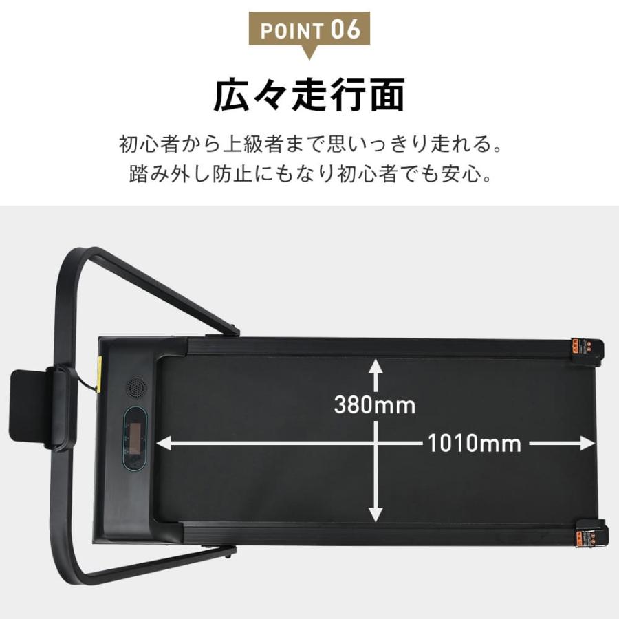 ランニングマシン ルームランナー 家庭用 電動 静か 折りたたみ 低床設計 MAX6km/h ダイエット器具 有酸素運動 ランニングマシン ルームランナー 家庭用 電動 静か 折りたたみ 低床設計 MAX6km/h ダイエット器具 有酸素運動