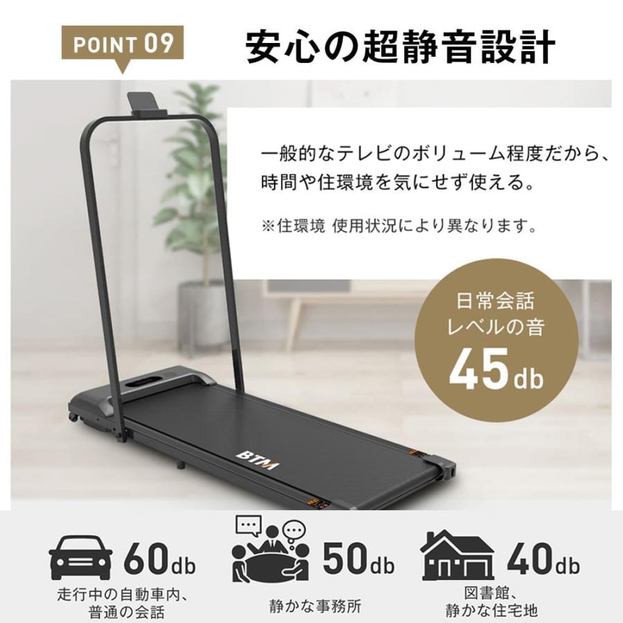 ランニングマシン ルームランナー 家庭用 電動 静か 折りたたみ 低床設計 MAX6km/h ダイエット器具 有酸素運動 ランニングマシン ルームランナー 家庭用 電動 静か 折りたたみ 低床設計 MAX6km/h ダイエット器具 有酸素運動